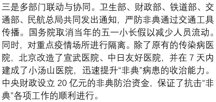 国产色情