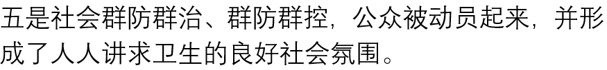 国产色情