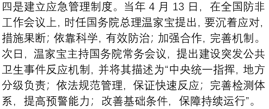 国产色情
