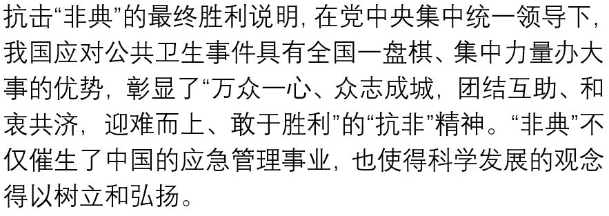 国产色情