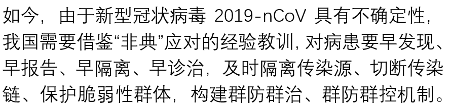 国产色情