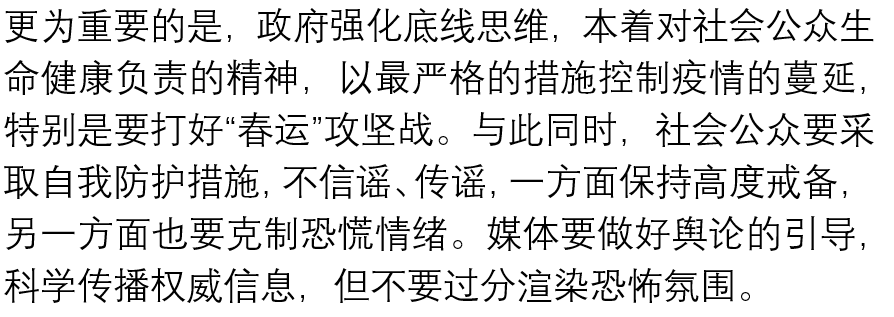国产色情