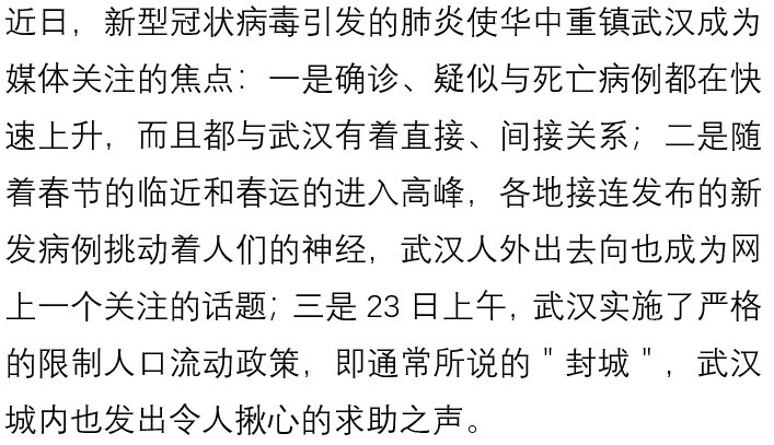 国产色情