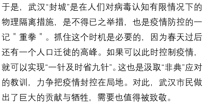 国产色情