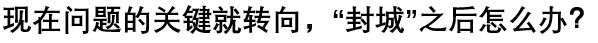国产色情
