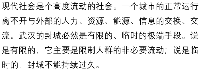 国产色情