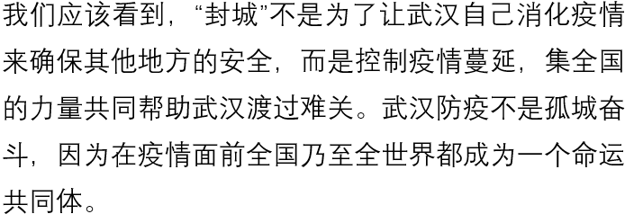 国产色情