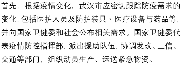 国产色情