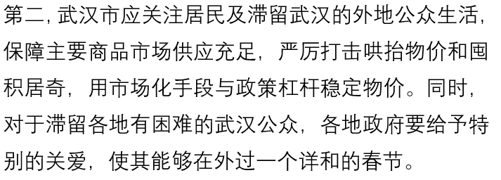 国产色情