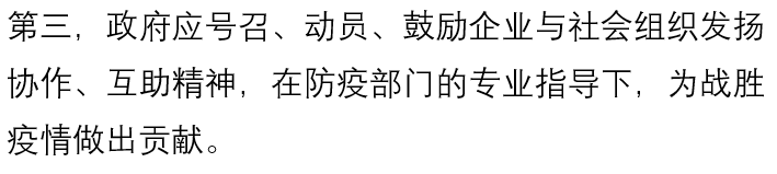 国产色情