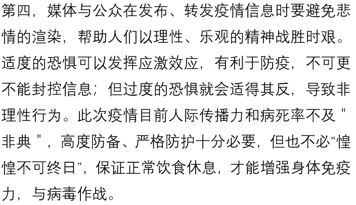 国产色情