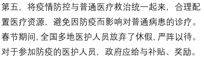 国产色情