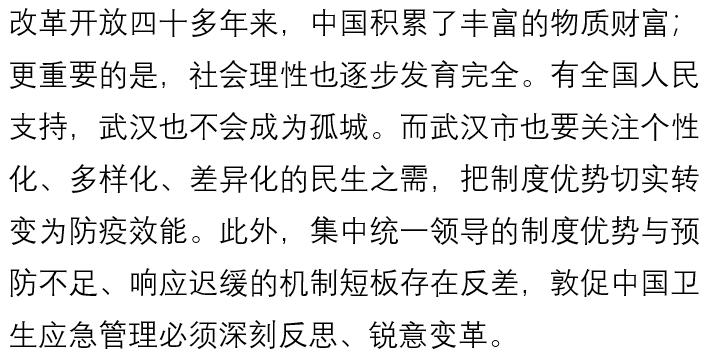 国产色情