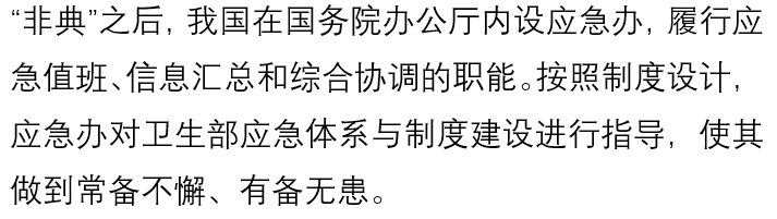 国产色情