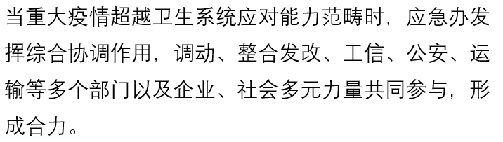 国产色情