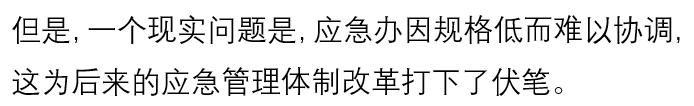 国产色情