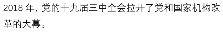 国产色情