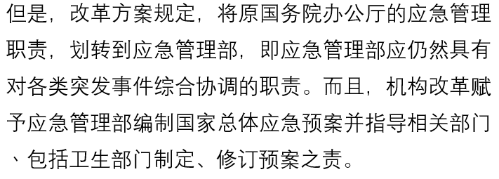 国产色情