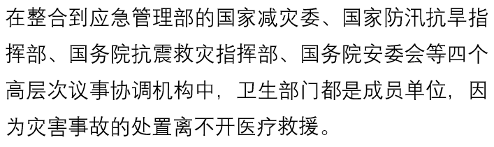 国产色情