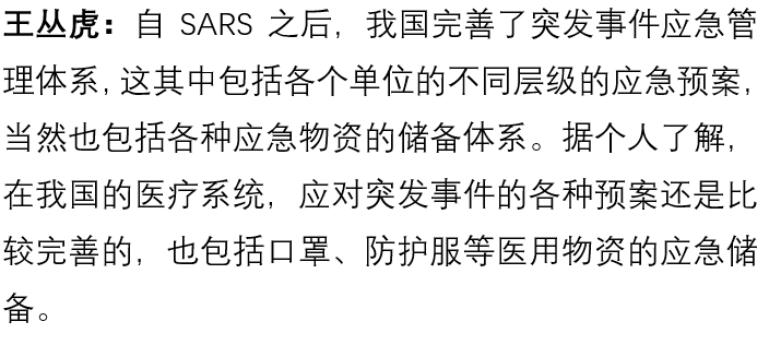 国产色情