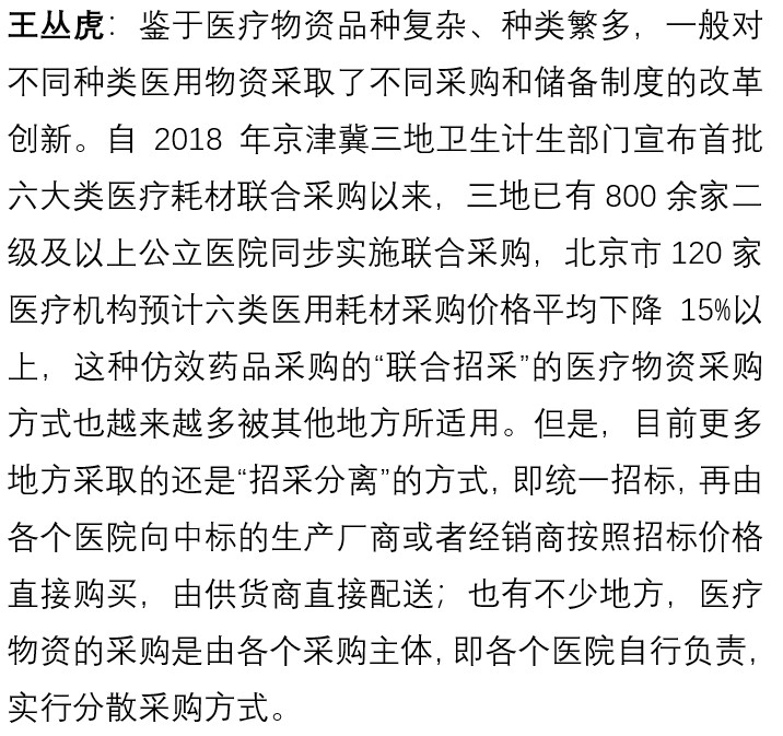 国产色情