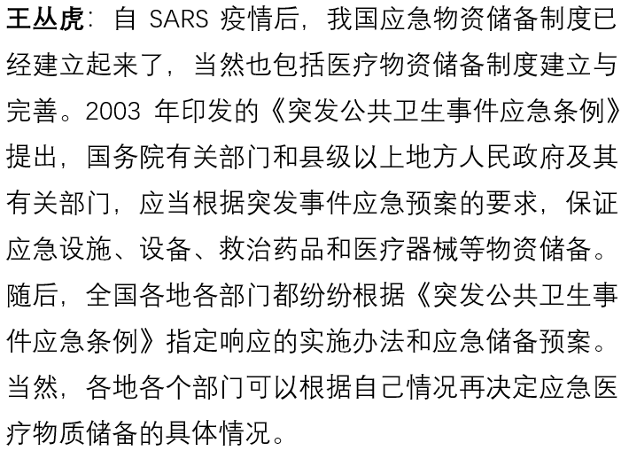 国产色情