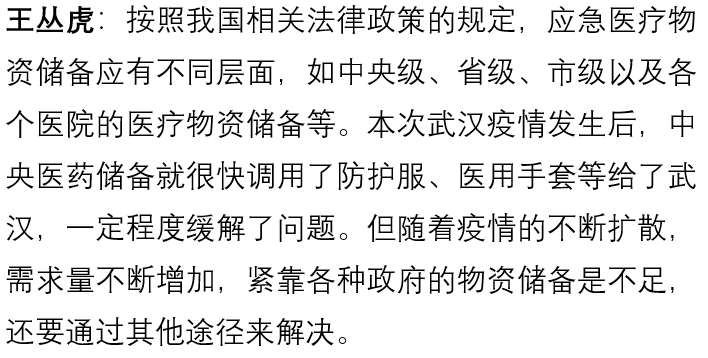 国产色情