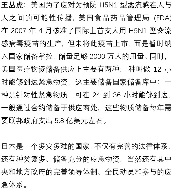 国产色情