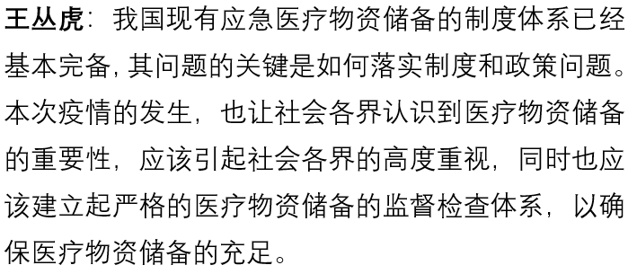 国产色情