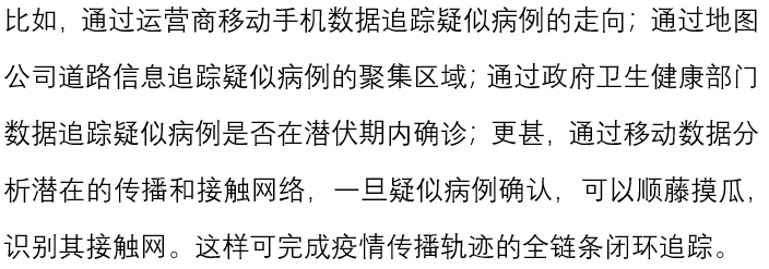 国产色情