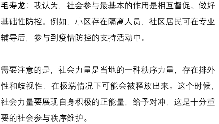 国产色情