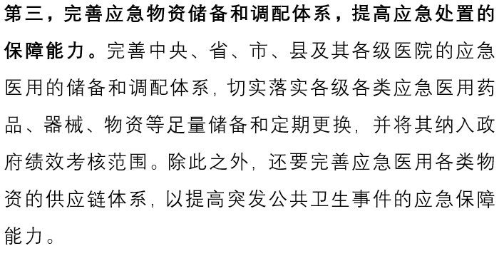 国产色情