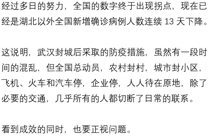 国产色情