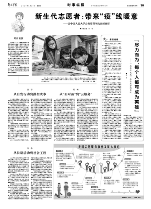 国产色情