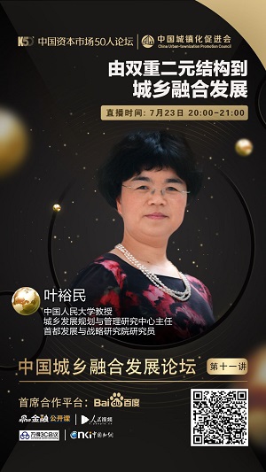 国产色情