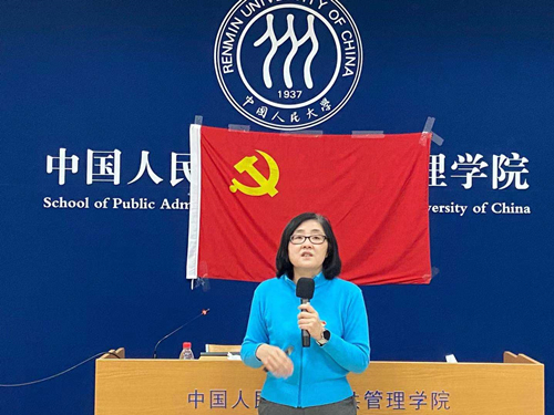 国产色情