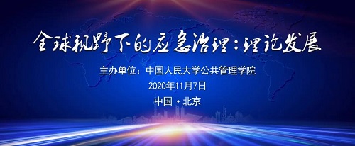 国产色情