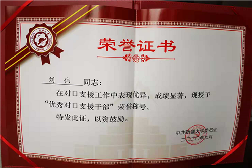 国产色情