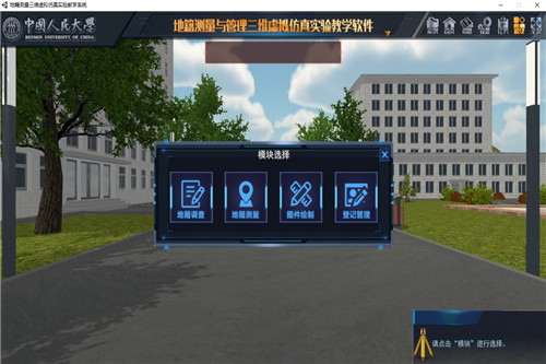 国产色情