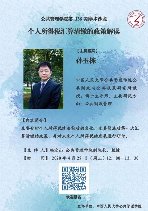 国产色情