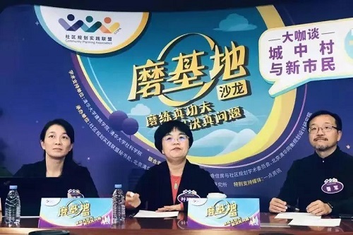 国产色情