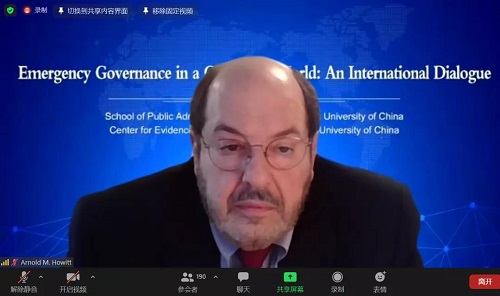 国产色情