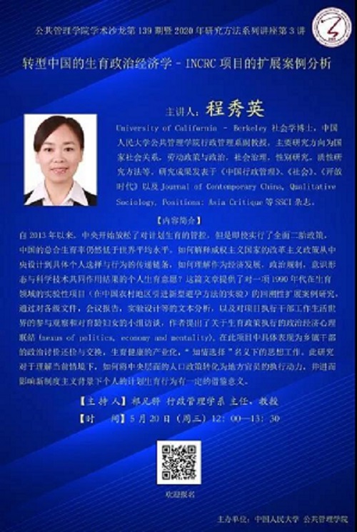国产色情