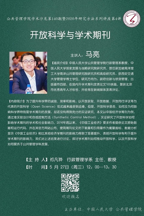 国产色情
