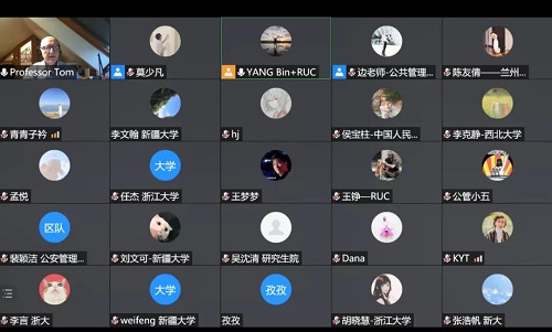 国产色情