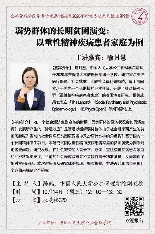 国产色情