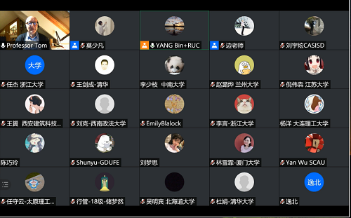 国产色情