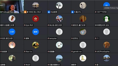国产色情