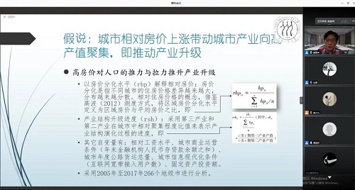 国产色情