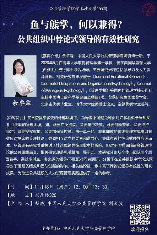 国产色情
